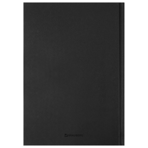 Скетчбук A4 Brauberg Art Classic 110 листов, 100 г/м2, слоновая кость 128957 фото 6